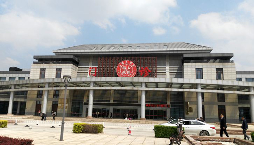 山西大医院