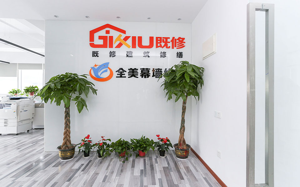 微信图片_20190725165948.jpg